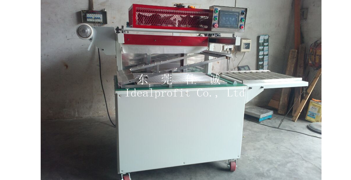 自動型貼體機(PLC)